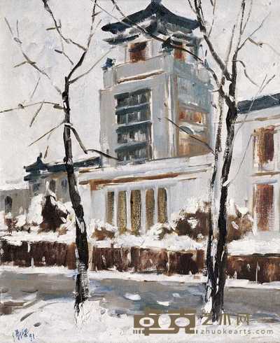 汤传杰 民族宫初雪 61×50cm